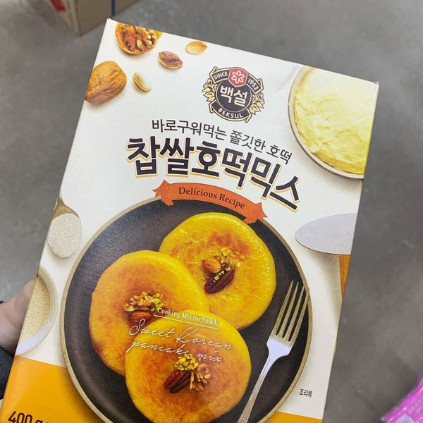 不知道泡麵、巧克力派買哪款？特搜2019必買韓國伴手禮推薦清單！