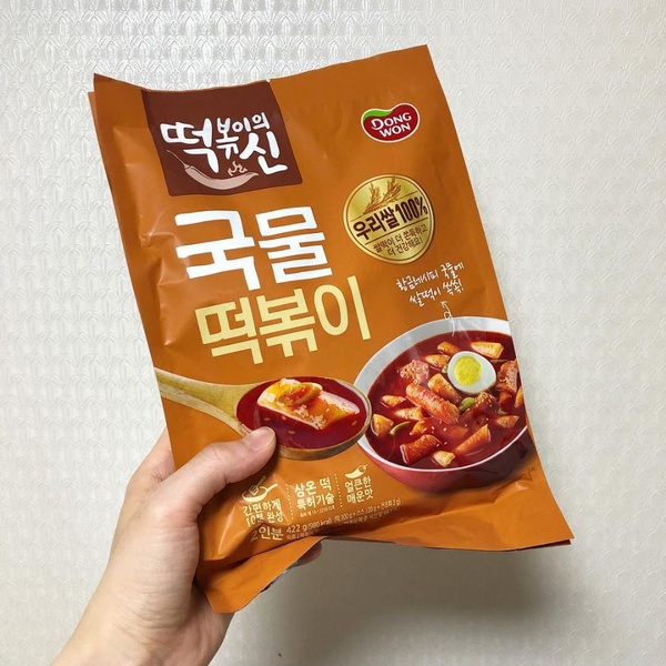 不知道泡麵、巧克力派買哪款？特搜2019必買韓國伴手禮推薦清單！