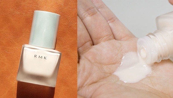 隔離霜推薦:RMK 隔離霜 30ml,NT1250
