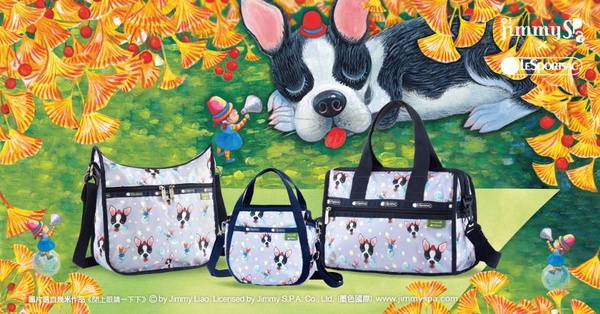 LeSportsac X 幾米攜手最療癒聯名，幾米繪本車廂現身台北!