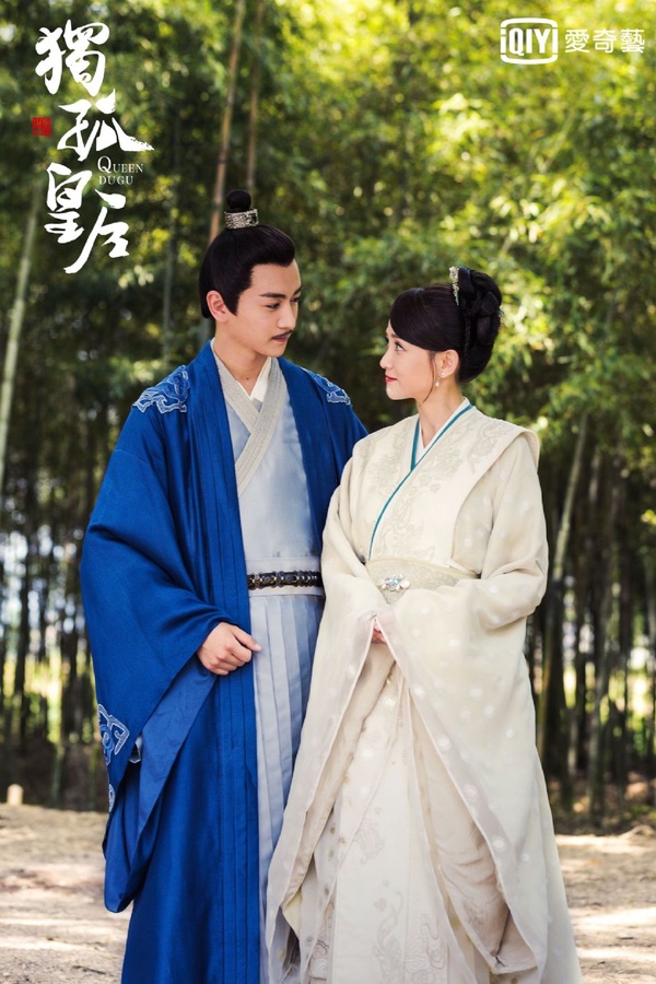 《獨孤皇后》陳喬恩、陳曉即將登場！真實古代「佳話夫妻」追劇前必看重點