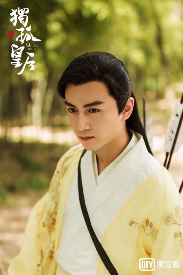 《獨孤皇后》陳喬恩、陳曉即將登場！真實古代「佳話夫妻」追劇前必看重點