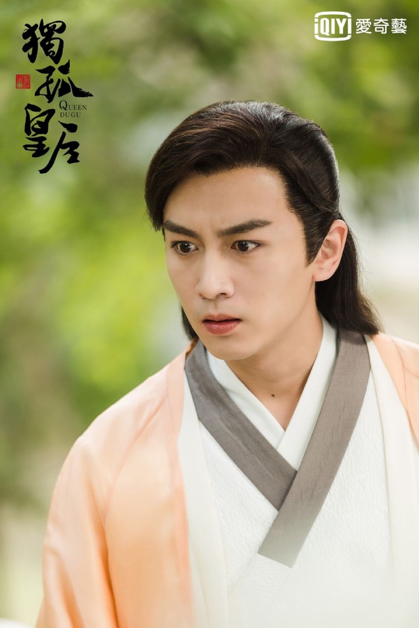 《獨孤皇后》陳喬恩、陳曉即將登場！真實古代「佳話夫妻」追劇前必看重點