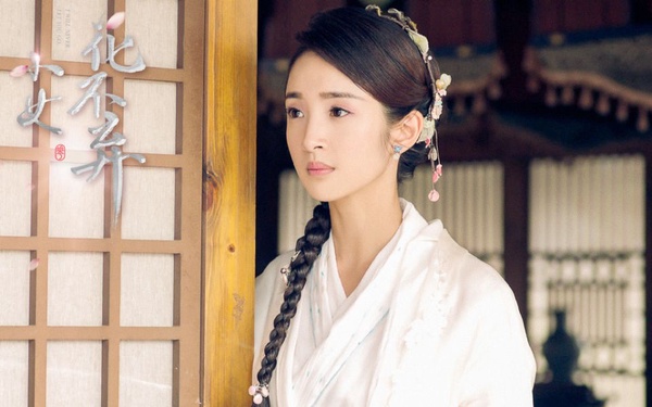 《小女花不棄》贏過延禧！陸劇「破百萬流量排行」速度，晨神刷新個人紀錄