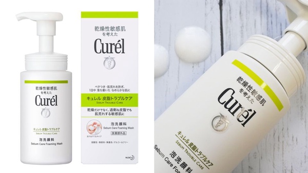 油肌、痘肌、敏感肌適合的洗顏慕絲推薦，不用花時間起泡，毛孔髒污全吸光！