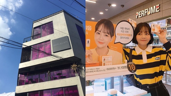 只知道OLIVE YOUNG就遜掉了！韓國必逛4間藥妝店，各家特色&必買整理！