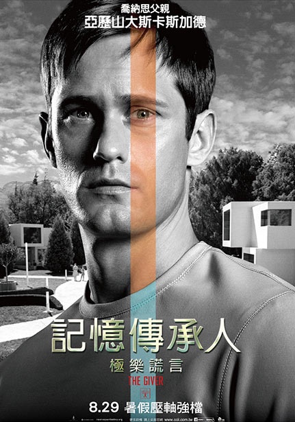 熊抱澳洲天菜 傑夫布里吉：別碰我