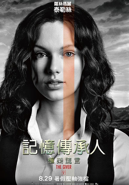 熊抱澳洲天菜 傑夫布里吉：別碰我