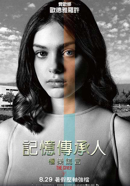 熊抱澳洲天菜 傑夫布里吉：別碰我