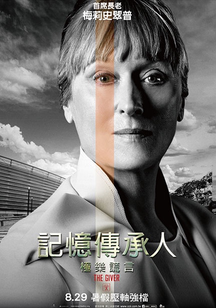 熊抱澳洲天菜 傑夫布里吉：別碰我