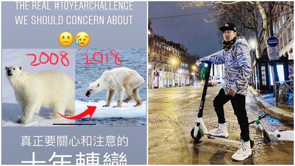 女星#10yearschallenge對比整理Part2，根本是一場凍齡比賽吧！