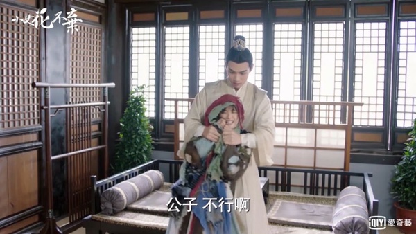 《小女花不棄》幼年林依晨！童星裴佳欣神顏圈粉，3部女主角相似度對比