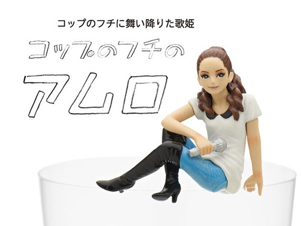 安室奈美惠與杯緣的Fuchico聯名合作！