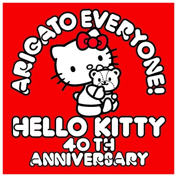 超人氣「Hello Kitty」40週年什錦餅乾發售！！