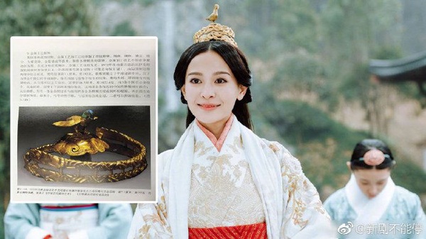 《皓鑭傳》延禧攻略原班人馬從清宮轉戰戰國，服裝一樣超考究！