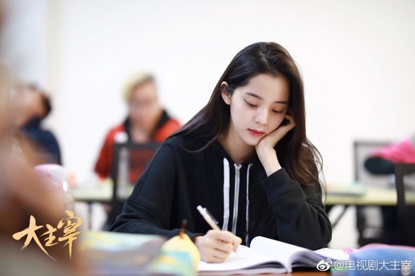 《大主宰》歐陽娜娜化身古裝女神！釋出31張劇照，2部待播劇情角色搶先看