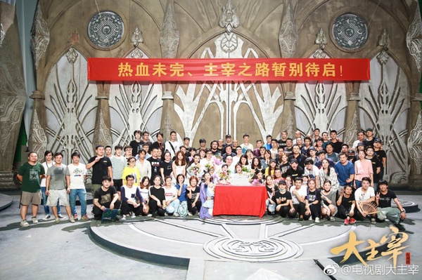 《大主宰》歐陽娜娜化身古裝女神！釋出31張劇照，2部待播劇情角色搶先看