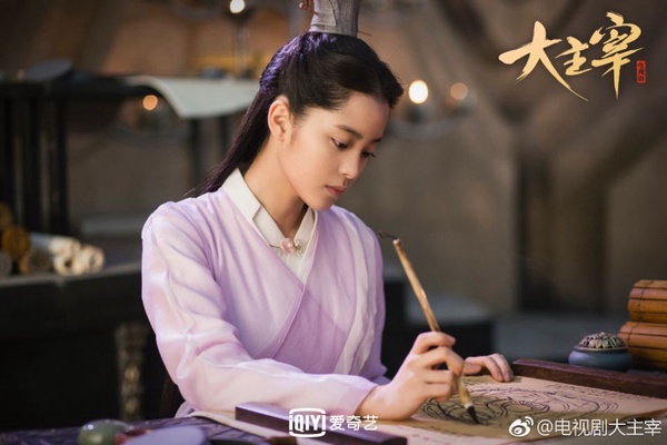 《大主宰》歐陽娜娜化身古裝女神！釋出31張劇照，2部待播劇情角色搶先看