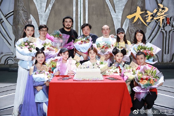 《大主宰》歐陽娜娜化身古裝女神！釋出31張劇照，2部待播劇情角色搶先看