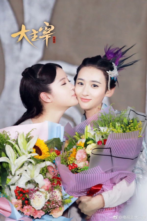 《大主宰》歐陽娜娜化身古裝女神！釋出31張劇照，2部待播劇情角色搶先看
