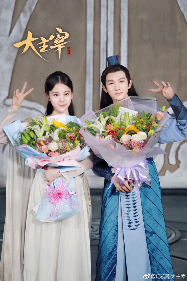 《大主宰》歐陽娜娜化身古裝女神！釋出31張劇照，2部待播劇情角色搶先看