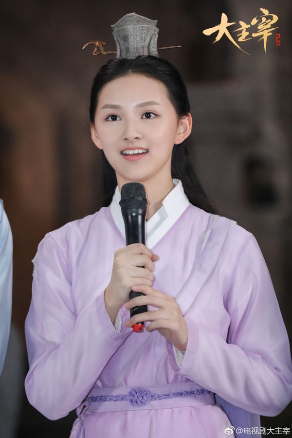 《大主宰》歐陽娜娜化身古裝女神！釋出31張劇照，2部待播劇情角色搶先看