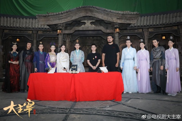 《大主宰》歐陽娜娜化身古裝女神！釋出31張劇照，2部待播劇情角色搶先看