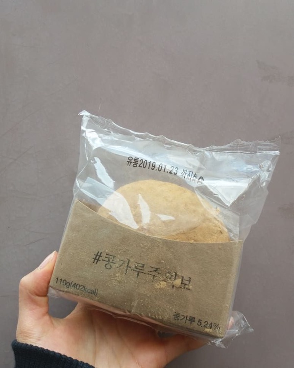 韓國超商推出新品「豆沙髒髒包」！大口咬下滿滿爆醬豆沙、奶油內餡超犯規！