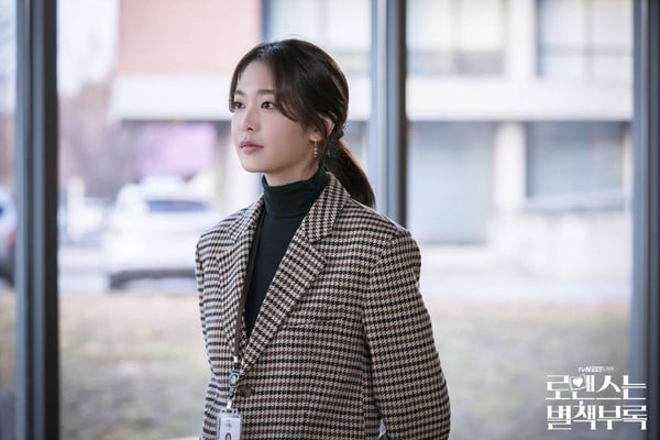 《羅曼史是別冊附錄》女主角是誰？「李奈映」元斌老婆、廣告天后稱號，更是大牌女一號