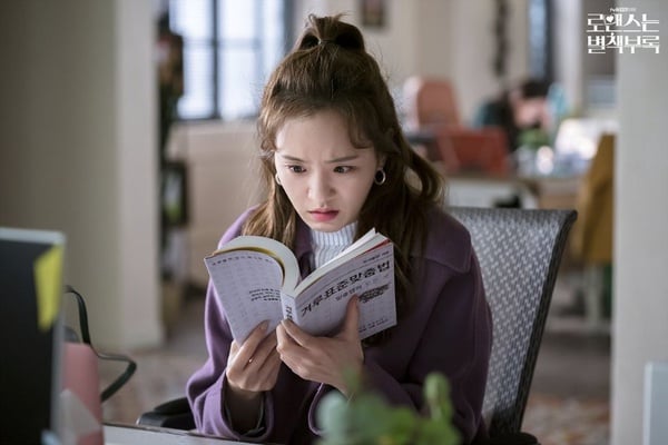 《羅曼史是別冊附錄》女主角是誰？「李奈映」元斌老婆、廣告天后稱號，更是大牌女一號