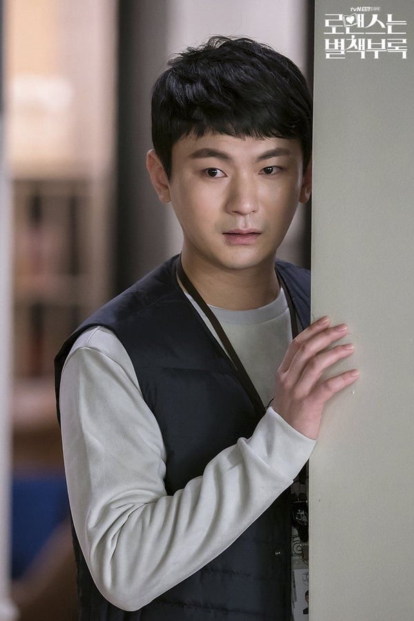 《羅曼史是別冊附錄》女主角是誰？「李奈映」元斌老婆、廣告天后稱號，更是大牌女一號