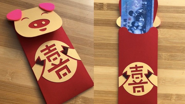 豬年kuso紅包袋 ！ 紅包厚度不重要 發壓歲錢讓你面子十足！