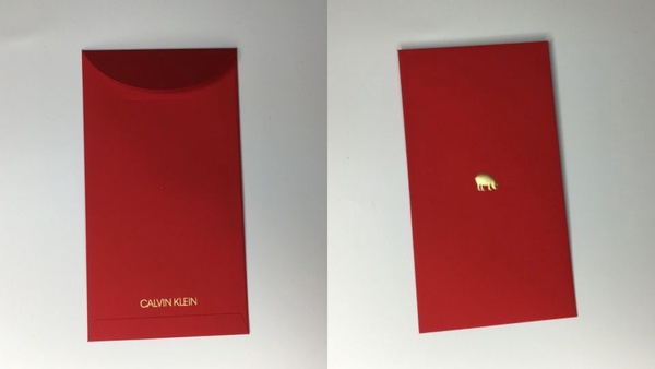 奢華美妝專櫃限定紅包袋，年節送給你！YSL深藍鏡面、NARS紙雕設計超搶眼！