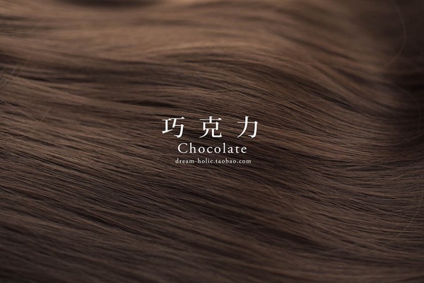 不用漂的6種棕色染髮推薦！女神髮色關鍵在於咖啡色的自然感～