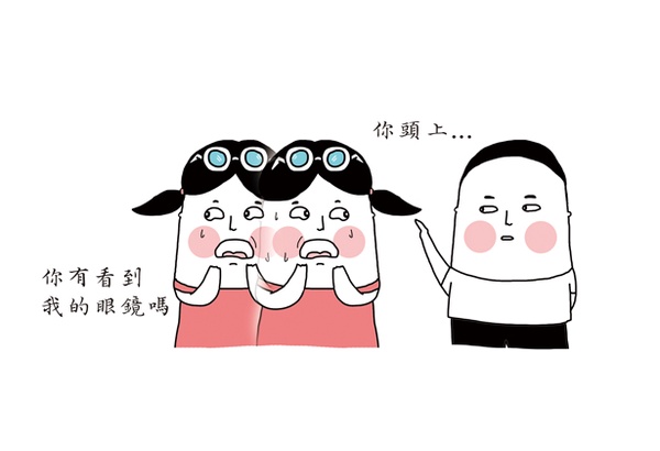 【贈書】達達與妃妃的青春回憶，給你最開心的Lu's放空生活！