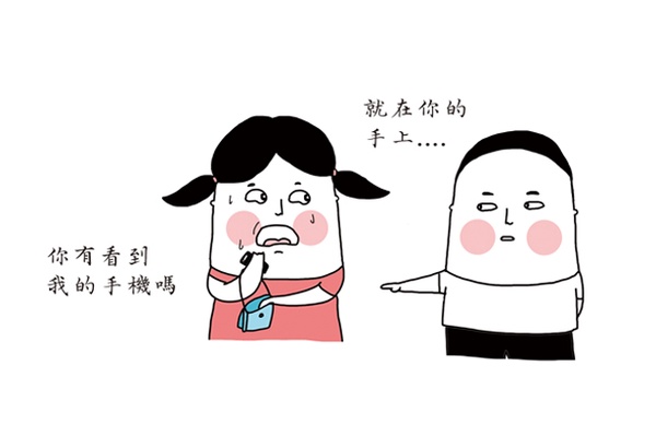 【贈書】達達與妃妃的青春回憶，給你最開心的Lu's放空生活！
