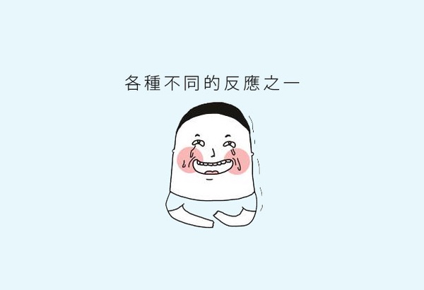 【贈書】達達與妃妃的青春回憶，給你最開心的Lu's放空生活！