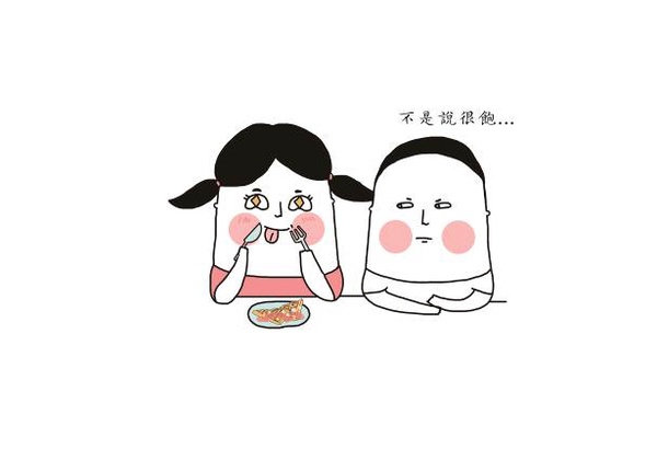 【贈書】達達與妃妃的青春回憶，給你最開心的Lu's放空生活！