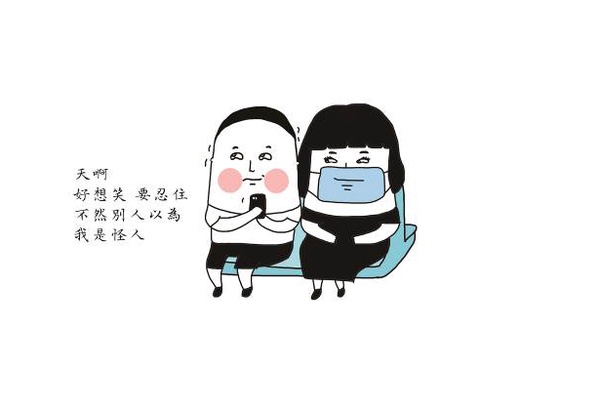 【贈書】達達與妃妃的青春回憶，給你最開心的Lu's放空生活！