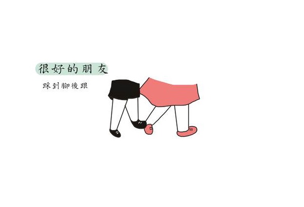 【贈書】達達與妃妃的青春回憶，給你最開心的Lu's放空生活！