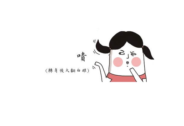【贈書】達達與妃妃的青春回憶，給你最開心的Lu's放空生活！