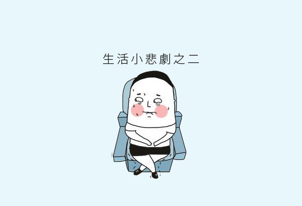 【贈書】達達與妃妃的青春回憶，給你最開心的Lu's放空生活！