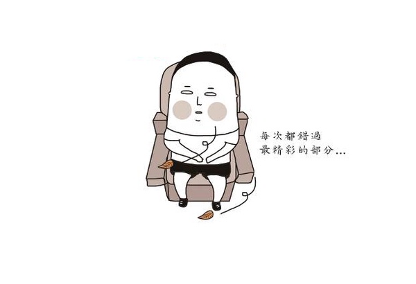 【贈書】達達與妃妃的青春回憶，給你最開心的Lu's放空生活！