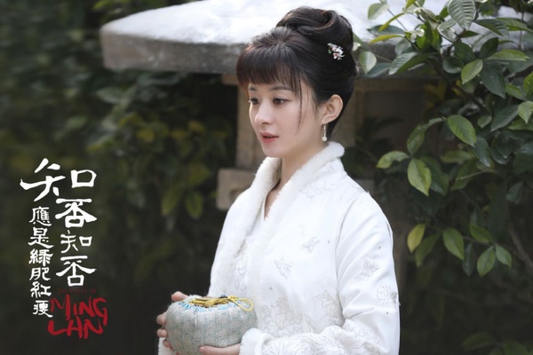 《知否》趙麗穎15套造型轉變！從地位低下的庶女~史上最年輕的誥命夫人成長史