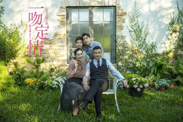 《一吻定情》高甜電影終極預告！王大陸、林允甜蜜泡泡，超多隱藏角色