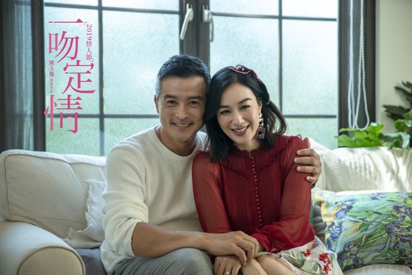 《一吻定情》高甜電影終極預告！王大陸、林允甜蜜泡泡，超多隱藏角色