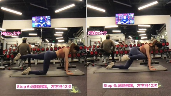 7招小運動消除腰腹贅肉，後腰、側腰肉一次擊退，換上短版上衣也不怕！