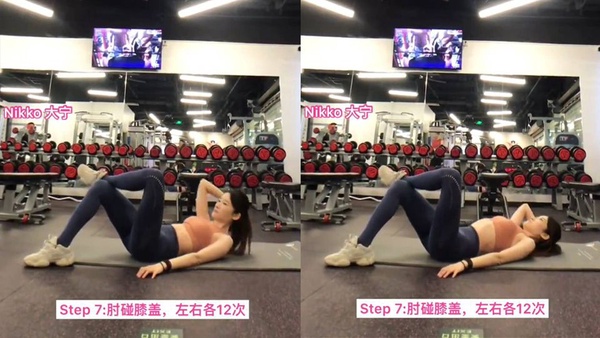 7招小運動消除腰腹贅肉，後腰、側腰肉一次擊退，換上短版上衣也不怕！