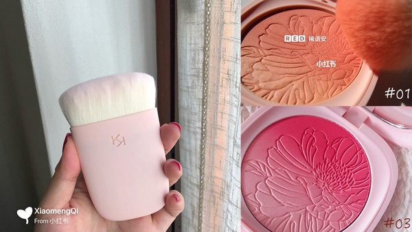 2019「春季限量彩妝」顏值太高！M.A.C、YSL、KIKO、Etude House粉嫩系彩妝要來搶荷包