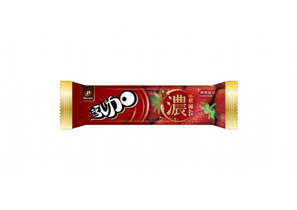 全家便利商店草莓季登場啦！多款草莓商品現身竟然還有草莓熱狗~
